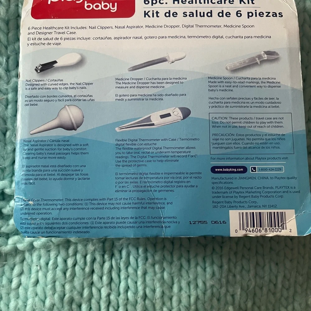 Playtex Baby Healthcare Kit - Teal & White 6pc Set